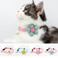 Adjustable Pet Collar with Bell for Cats and Dogs